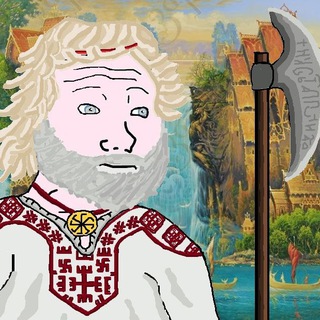 Волиняка