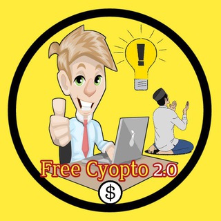 𝗙𝗿𝗲𝗲 𝗖𝗿𝘆𝗽𝘁𝗼 𝟮.𝟬 𝗦𝗮𝗽𝗼𝗿𝘁