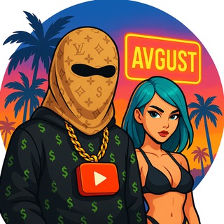 Элитный чат | YouTube 🤑