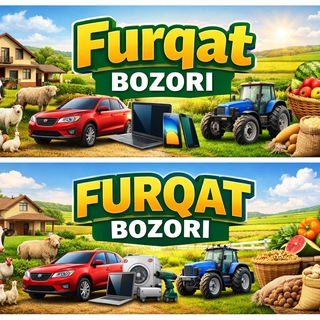 Furqat Bozori | Furqatliklar