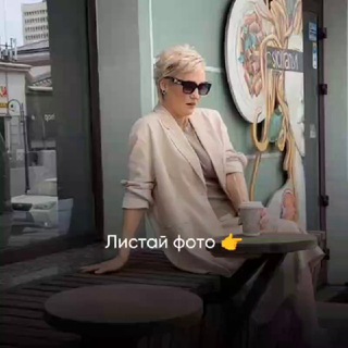 Ася Жгилева. Лидогенерация для бизнеса без сайта, рекламы и соц.сетей
