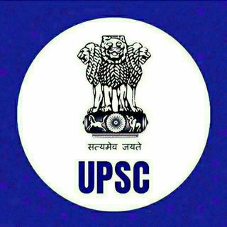 UPSC...BPSC...SSC..CTET...Quiz
