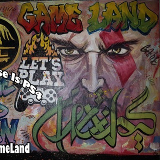 Tehran Game Land