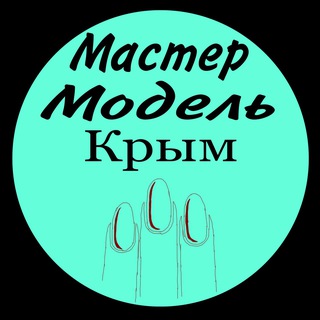 Админ