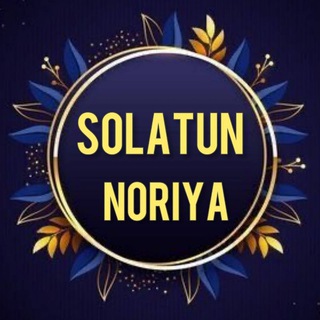 Solatan Nariya СОЛАТАН НАРИЯ СолатанНария SolatanNoriya Solatyn noriya СолатунНория tunajjina solatantunajina salotan nariya