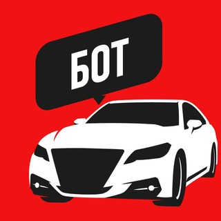 Долгов Авто - Бот