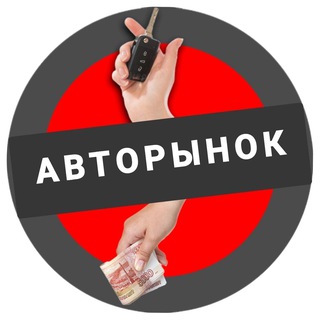 Авто ДНР