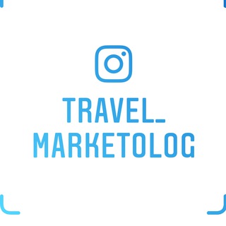 Travel Marketing