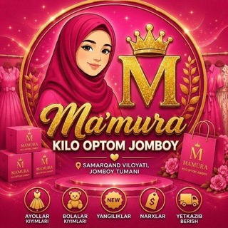 🔊 MAMURA KILO OPTOM JOMBOY 📯