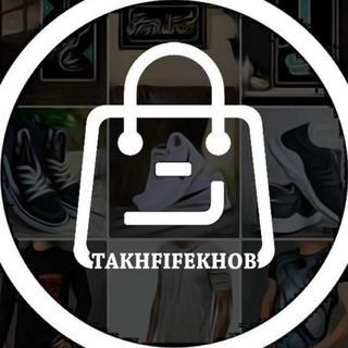 تخفیف خوب
