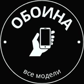 OnlyCars | обои на телефон