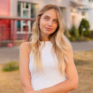 Аліна