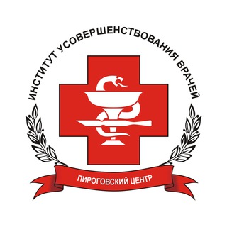Поступление в ОРДИНАТУРУ 2026 🏥