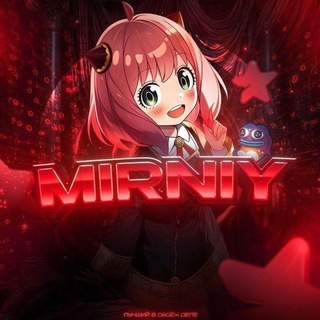Mirniy