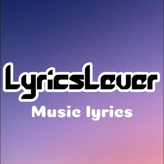 Arxiv - LyricsLever