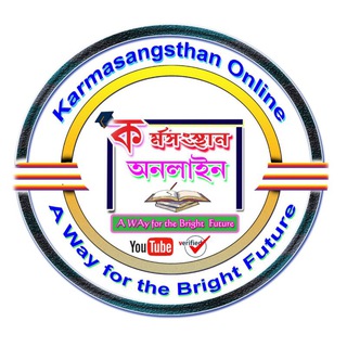 Karmasangsthan Online(Group)