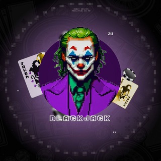 Blackjack