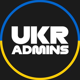 Ukrainian Formula