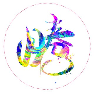 腾宏15|订阅|拉人|买飞机号|买直登号