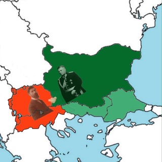 Славянска България