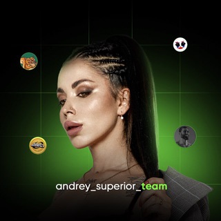 Ліка Superior