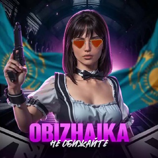 managerOBIZHAIKA