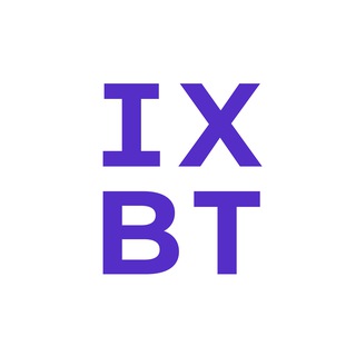IXBT.com | Обсуждение статей