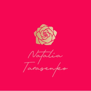 🌍 Natalia Tarasenko. Природне здоров'я, системний підхід.