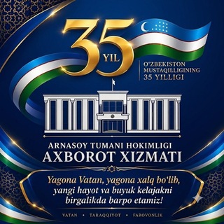 Arnasoy.uz | Rasmiy kanal