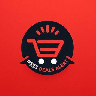 Mallu Deals Alert 🛒