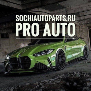 Sochiatoparts_bot