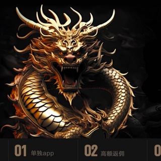 🏆【五大联赛推单频道 】🏆棋牌/电子/电竞/彩票