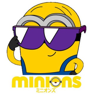 MINIONS SHILLING CONTEST