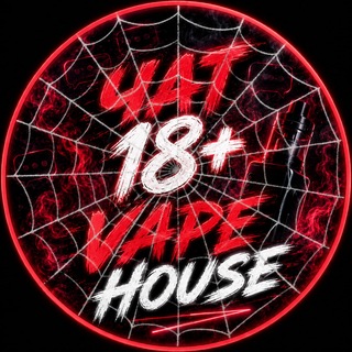 Vape House чат 18+
