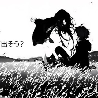 Weak Whims