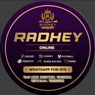 RADHEY ONLINE BOOK 🏏⚽♠️️