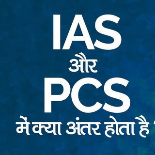 IAS & PCS STUDY GROUP