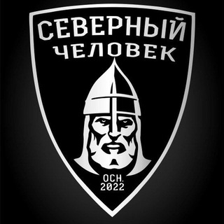 СЧ Одинцово_бот
