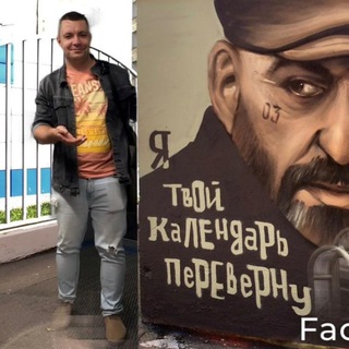 Денис З. и точка▪️🥠