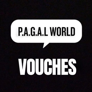 PW Vouches
