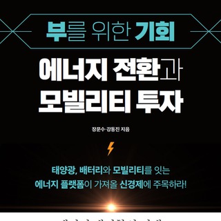 장문수의 HMC Auto Call