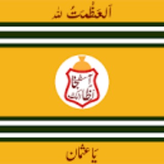 हैदराबाद / Hyderabad / चैट / फोरम / डेटिंग