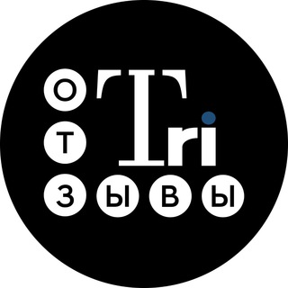 TriCBT Отзывы
