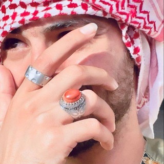 الكريم