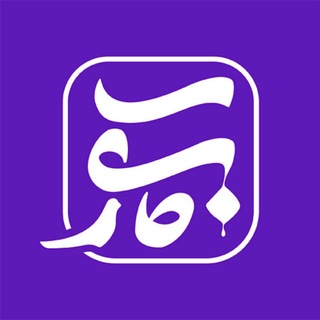 تبلیغات کآشوب