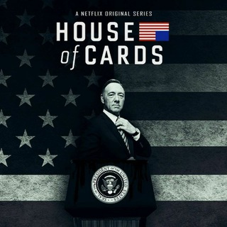House of Cards