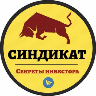 Олег | Синдикат Инвесторов