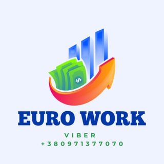 Робота в Європі/ Німеччина / Бельгія / Польща /Литва/ Нідерланди 5