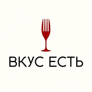 Мария Коровина I Вкус есть