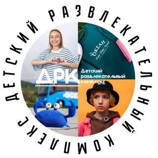 ТЕЛЕКАНАЛ ДРК🖤